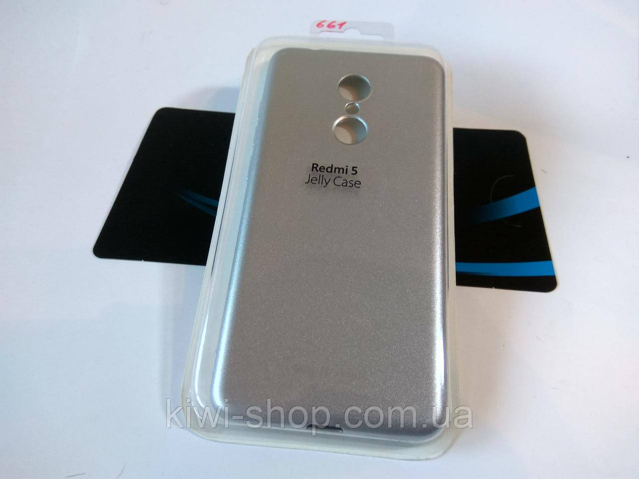 Оригінальний сірий чохол бампер "Jelly case" для Xiaomi redmi 5 — матовий tpu