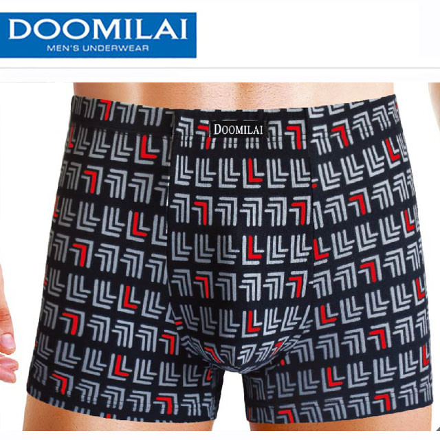 Чоловічі боксери стрейчеві з бамбука Марка «DOOMILAI» Арт.D-01096