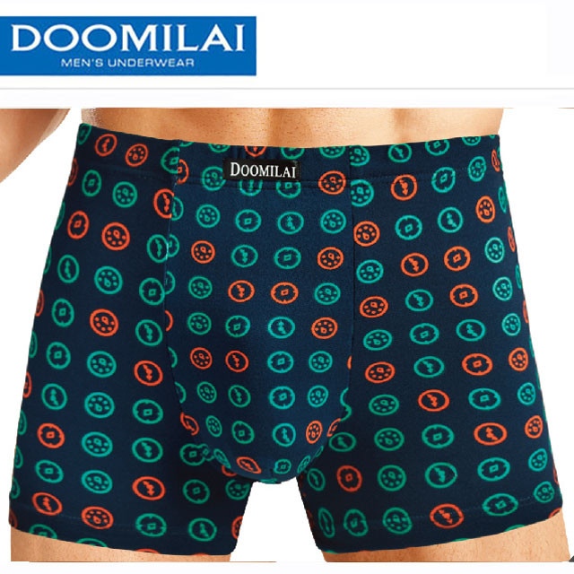 Чоловічі боксери стрейчеві з бамбука Марка «DOOMILAI» Арт.D-01099