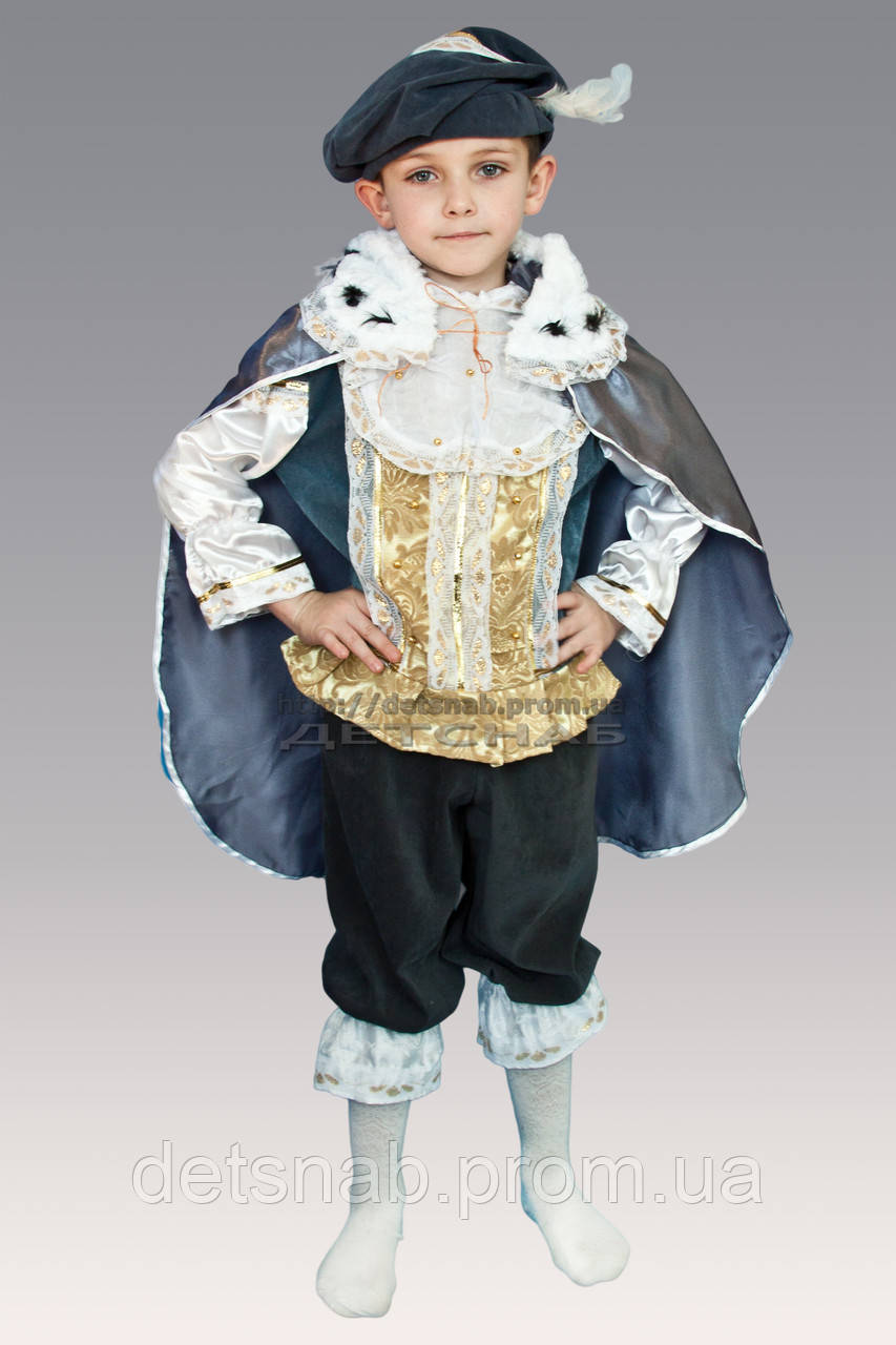Карнавальний костюм Принц в сірому