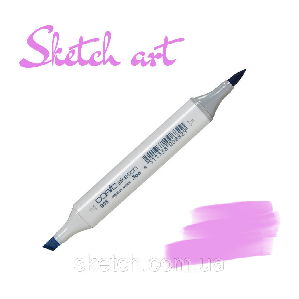 Copic маркер Sketch, #V-04 Lilac , фото 1
