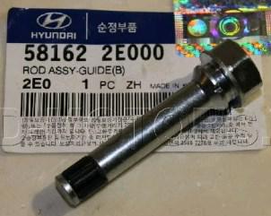 Напрямна переднього супорту нижня MOBIS 58162-2E000, фото 1