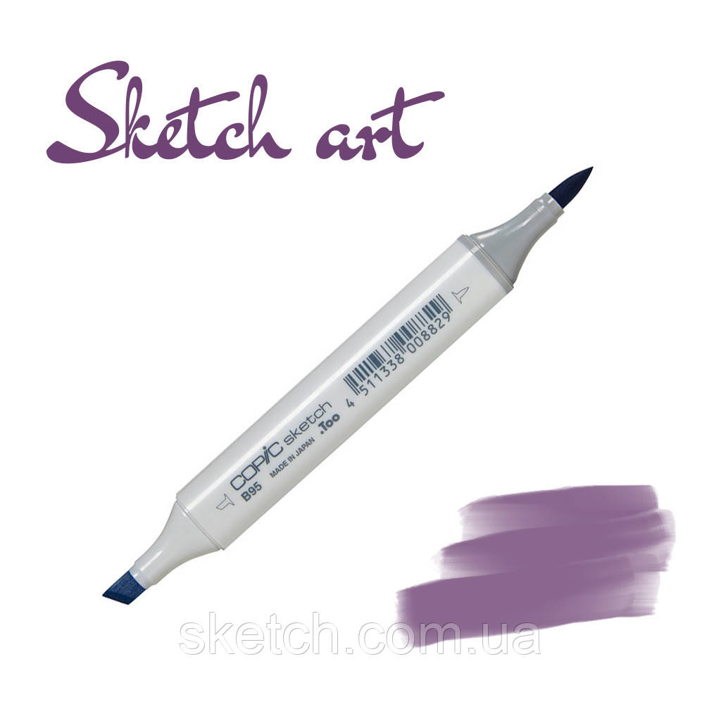 Copic маркер Sketch, #V-09 Violet 