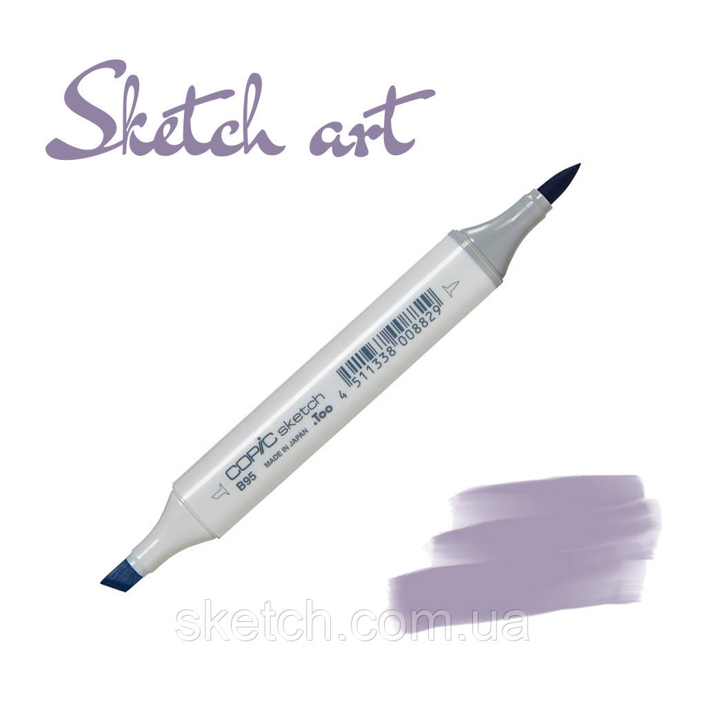 Copic маркер Sketch, #V-25 Pale blackberry