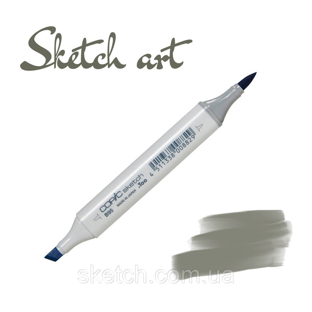   Copic маркер Sketch, #W-8 Warm gray 