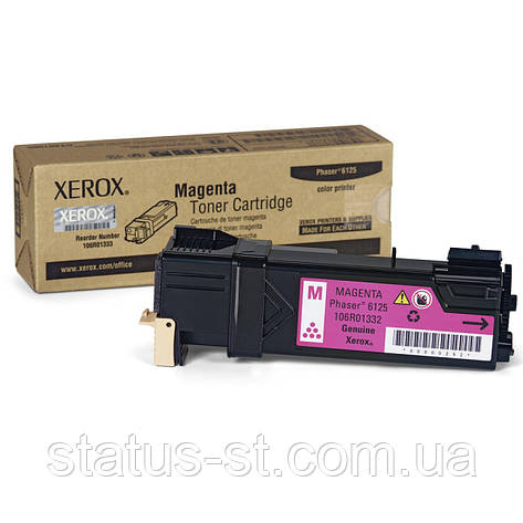 Заправка картриджа Xerox 106R01336 Magenta для принтера Xerox Phaser 6125, фото 1