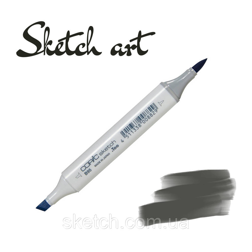 Copic маркер Sketch, #W-10 Warm gray, фото 1