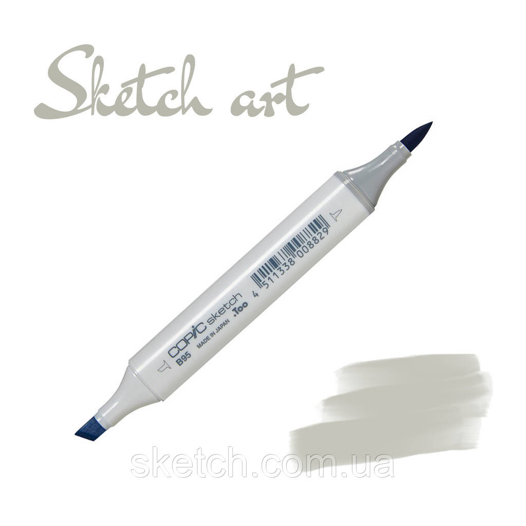 Copic маркер Sketch, #W-5 Warm gray