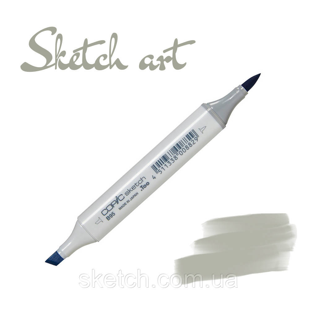   Copic маркер Sketch, #W-6 Warm gray 