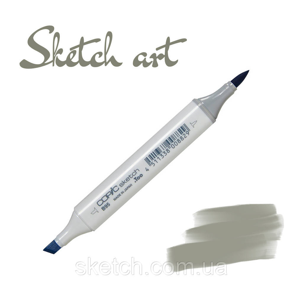 Copic маркер Sketch, #W-7 Warm gray 