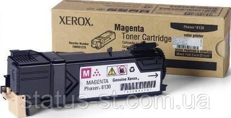 Заправка картриджа Xerox 106R01283 Magenta до Xerox Phaser 6130, фото 2