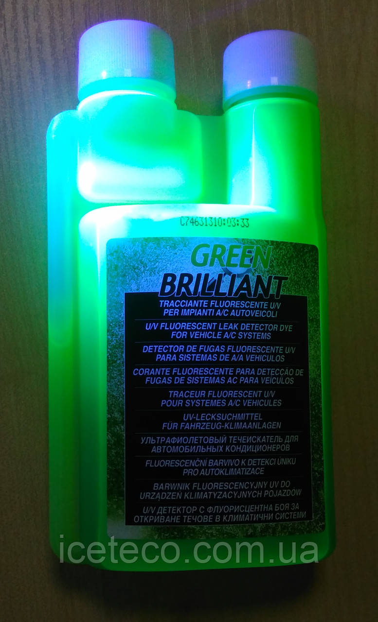 Ультрафиолетовый краситель Green Brilliant 350ml TR1033.01.S1 Errecom, UV краска, флуоресцент - фото 1 - id-p699767675