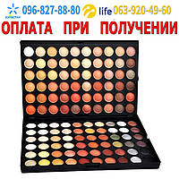 Тени теплых тонов 120 цветов Mac Cosmetics №4 палитра теней палетка