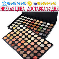 Тіні теплих тонів 120 кольорів Mac Cosmetics No4 палітра тіней палетка, фото 4