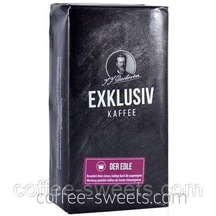 Кава мелена J.J.Darboven Exklusiv Kaffee Der Edle 250гр., фото 2