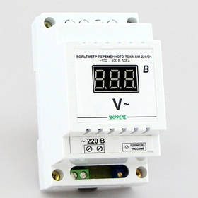 Вольтметри цифрові