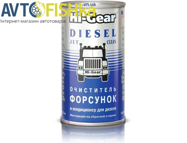 Hi-Gear HG3415 - Очищувач форсунок для дизеля, фото 1