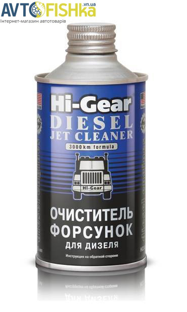 Hi-Gear HG3416 325 мл - Очищувач форсунок для дизеля