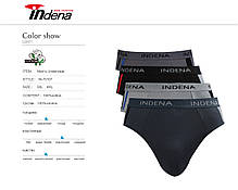 Мужские плавки (пол-батал) 100% хлопок Марка «INDENA» Арт.70107, фото 6