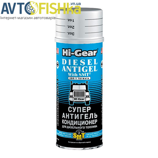 HI-GEAR HG3421 444мл - Суперантигель для дизпалива
