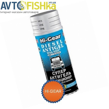 HI-GEAR HG3423 444мл - Суперантигель для дизтопливу