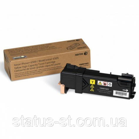 Заправка картриджа Xerox 106R01603 Yellow для принтера Phaser 6500N, 6500DN, WC 6505N, 6505DN, фото 1