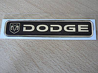 Наклейка s надпись Dodge 100х20х1мм силиконовая маленькая полоска на авто эмблема логотип Додж черный фон