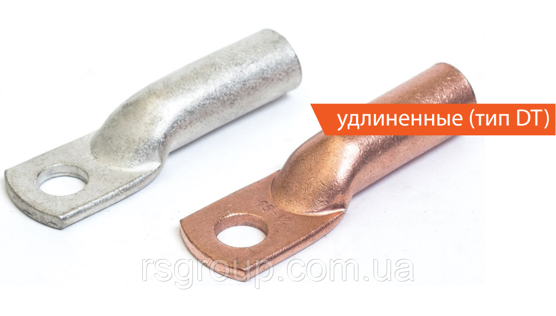 Наконечник кабельний мідний/лужнений DT 240/12