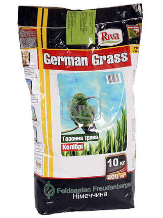 Насіння трави газонної German Grass Колібрі 10кг, фото 2