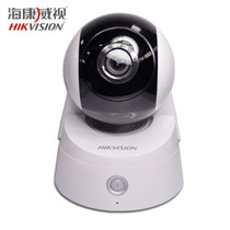 IP відеокамера Hikvision DS-2CD2Q10FD-IW (4 мм)