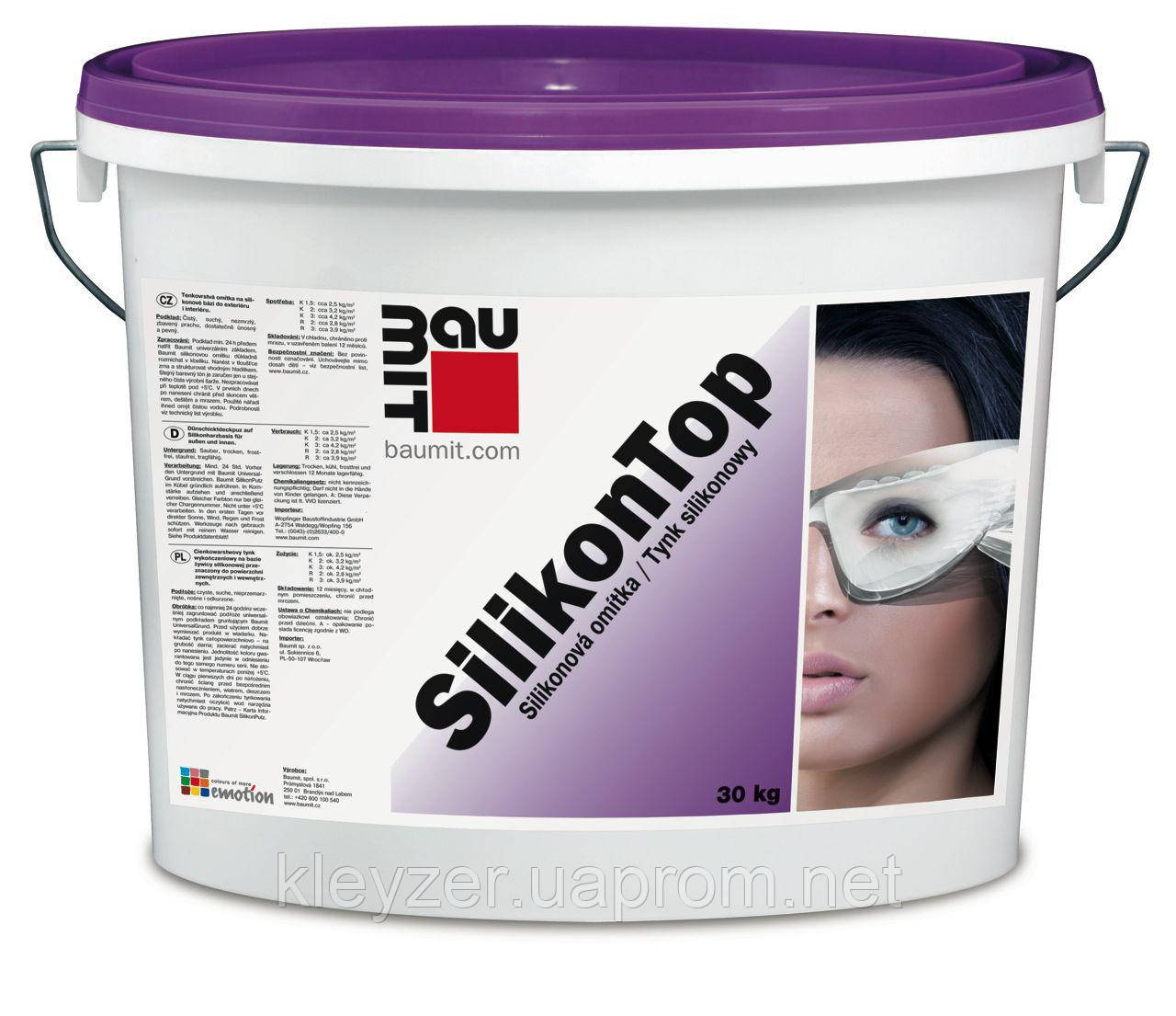 Силиконовая штукатурка Baumit SilikonTop