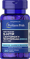 5-гідроксітріптофан, 5-HTP 200 mg (Griffonia Simplicifolia), Puritan's Pride, 30 таблеток