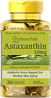 Астаксантин, Astaxanthin 10 mg, Puritan's Pride, 30 капсул