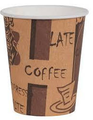 Стакан одноразовий паперовий 170 мл (уп.50 шт)