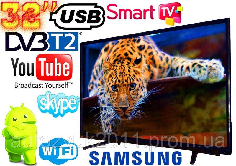 Акція! Телевізор SAMSUNG 32 T2/Smart TV/WiFi! Гарантія!