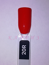 Гель-лак "Basic collection" 8 мл, KODI RED 20R (відтінки червоного).
