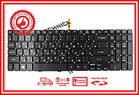 Клавиатура ACER Aspire V5-552 V5-572G V5-572P V5-573 V5-573G V7-581 V7-581P V7-582 черная с подсветкой RUUS