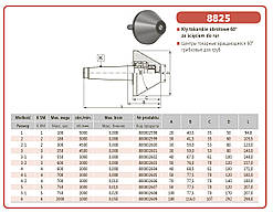 Центр обертання грибковий 8825-3 для труб DIN 228 Bison-Bial
