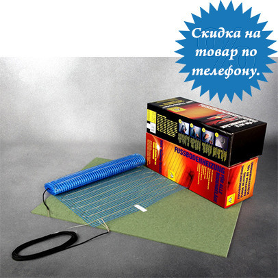 Arnold Rak FH L 2135 (3,5м2) теплий мат під ламінат 1,5 мм товщина