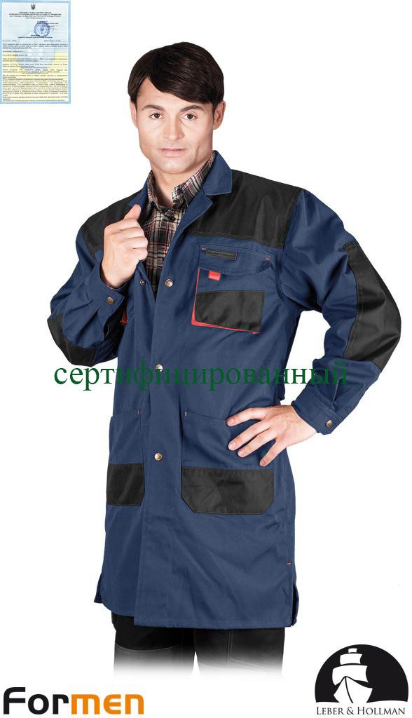 Защитный фартук FORMEN LH-FMN-C GBC - фото 1 - id-p278458475