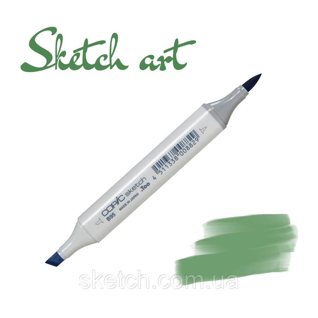 Copic маркер Sketch, #YG-67 Moss, фото 1