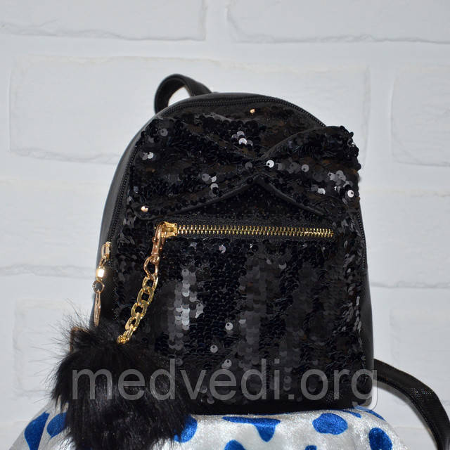 Черный женский рюкзак с пайетками