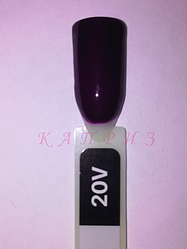 Гель-лак "Basic collection" 8 мл, KODI VIOLET 20V (фіолетові відтінки)