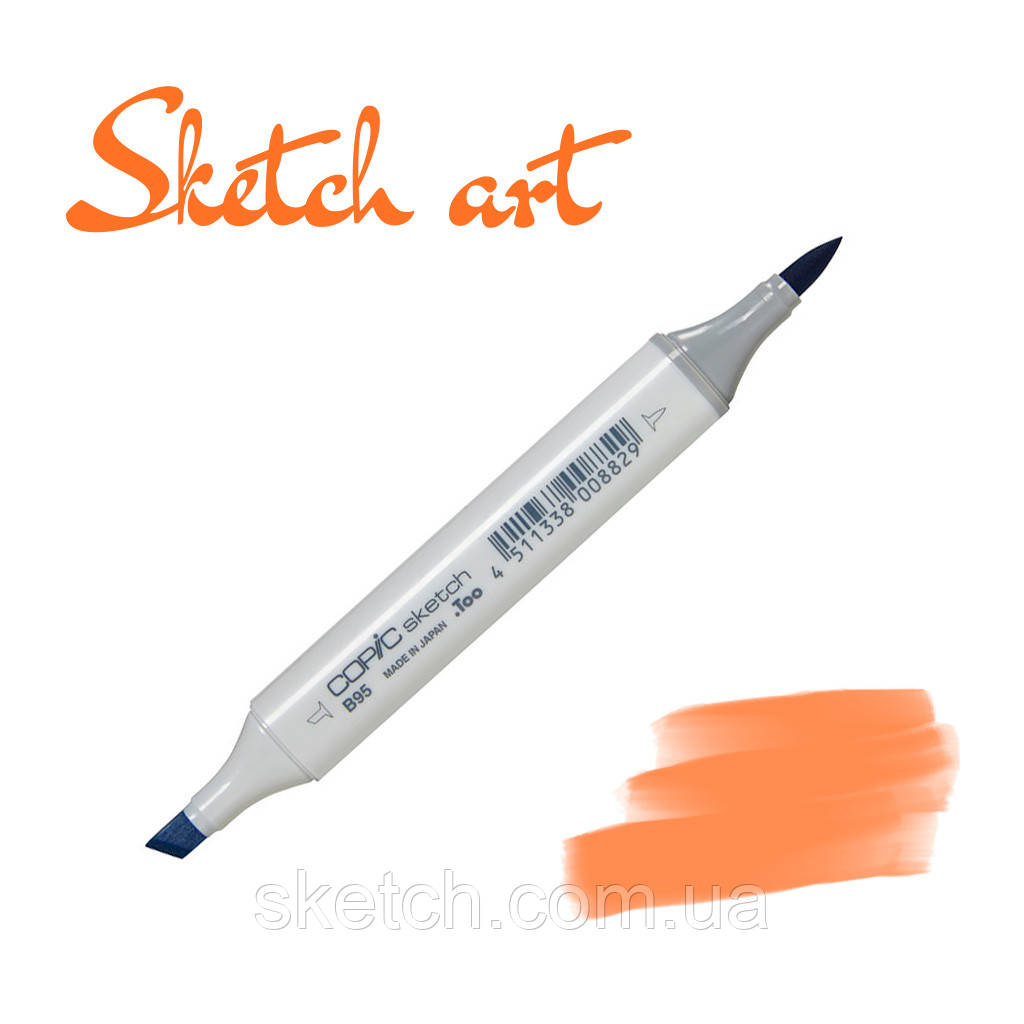  Copic маркер Sketch, #YR-07 Cadmium orange 