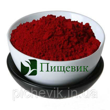Барвник Кармоїзин (червоний) Е-122 (Індія).Вага:1кг.