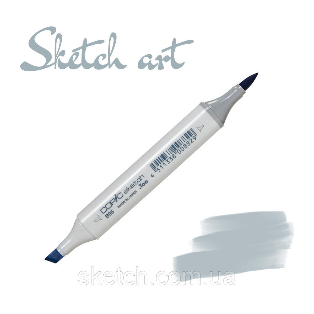 Copic маркер Sketch, #С-5 Cool gray