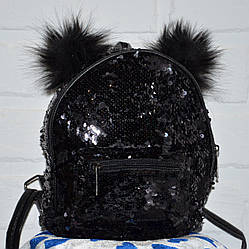 Чорний жіночий рюкзак, з двосторонньою паєткою, жіночий рюкзачок із хутряними вушками