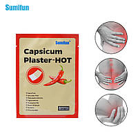 Перцовый пластырь | Sumifun capsicum plaster- Hot - 8 штук