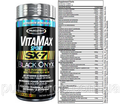 Вітаміни для чоловіків MuscleTech VitaMax Sport SX-7 Black Onyx for Men 120 таб., фото 2