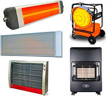 Інфрачервоні нагрівачі